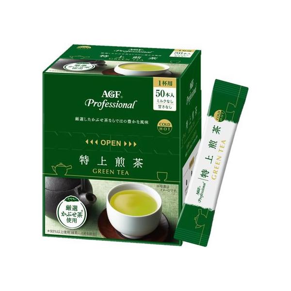 他サイト： AGF AGFプロフェッショナル 特上煎茶 1杯用 50本の商品画像
