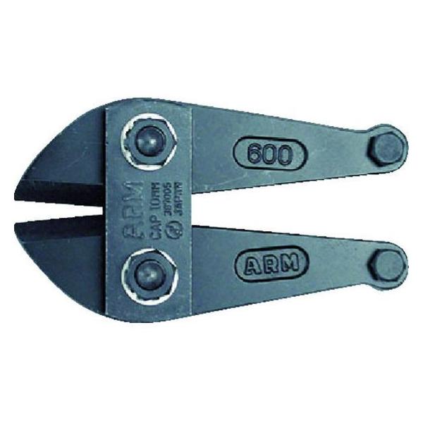 �y�����񂹁zARM �{���g�N���b�p�[�֐n1050mm�p HAJ-1050 �{���g�N���b�p�[ �n�T�~ �J�b�^�[ ���p�H�� ��Ɨp�i �H��