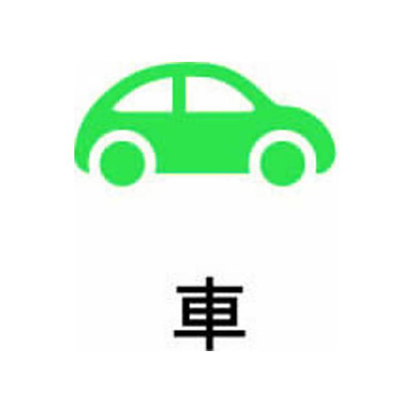 pCbg tNVX^v  O[ SPF-12-34G X^v^Cv fR[VX^v X^v l[