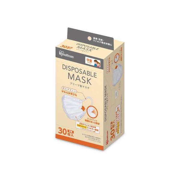 他サイト： 【お取り寄せ】アイリスオーヤマ ディスポーザブルプリーツマスク 学童 30枚入 ホワイトの商品画像