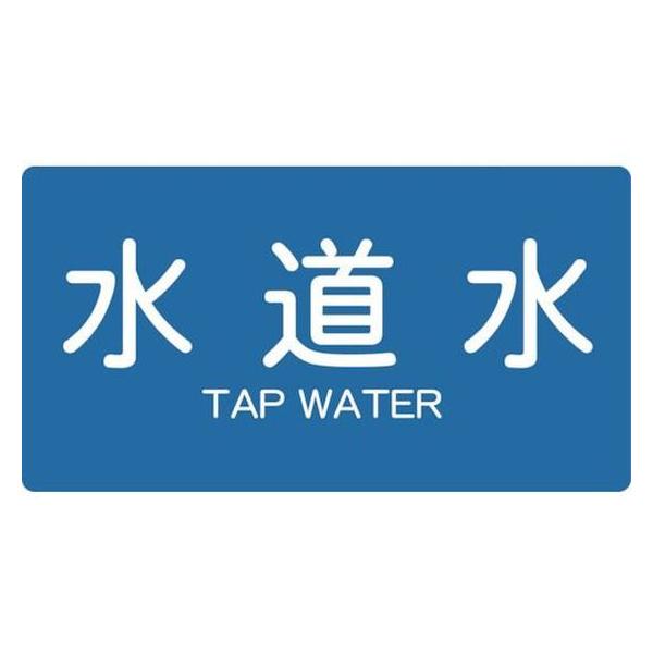 y񂹁zTRUSCO zǗpXebJ[    5 TPS-TWY-S W Se[v Sی