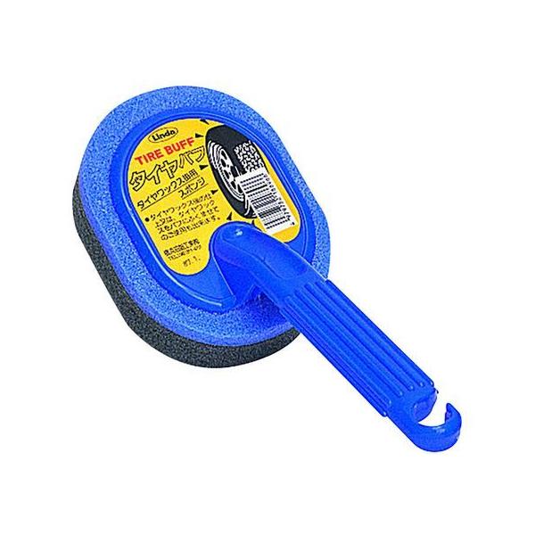 y񂹁zLinda ^Cot BZ09