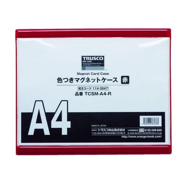 y񂹁zTRUSCO F}OlbgP[X A4  TCSM-A4-R }Olbg|Pbg }Olbg f ݉ ono f