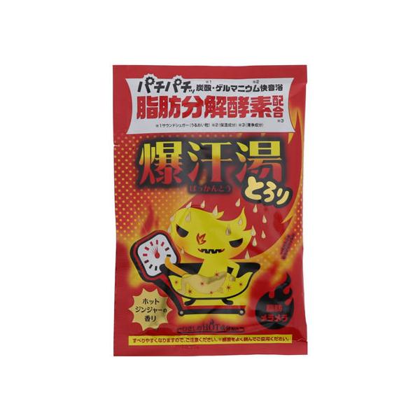 oC\  zbgWW[̍ 60g  oX {fBPA XLPA