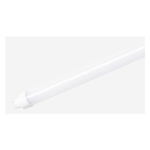 エコデバイス LED直管ランプ40形 昼光色 EDLTL40LED-28N 蛍光灯 直管