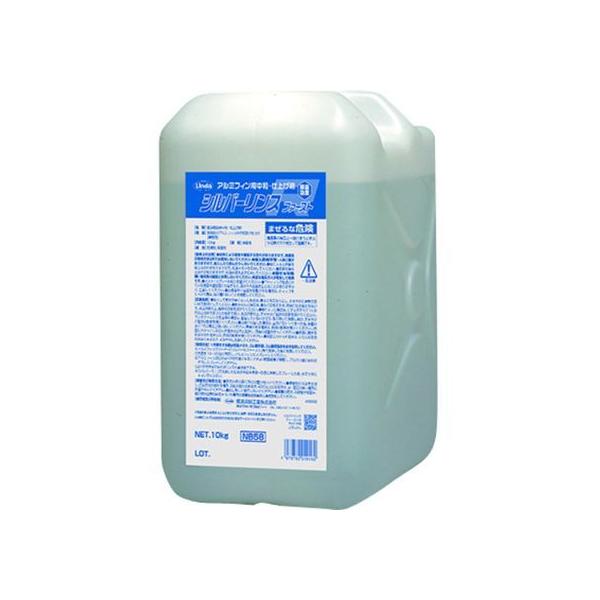 y񂹁zLinda Vo[Xt@[Xg10kg NB58 GARp |p  |