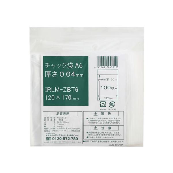 【仕様】投薬瓶、軟膏容器、錠剤入れなど、様々な用途に活躍します。　●サイズ：Ａ６●寸法：１２０×１７０ｍｍ（チャック下）●厚さ：０．０４０ｍｍ●材質：低密度ポリエチレン（ＬＤＰＥ）●チャック付き●入数：１００枚