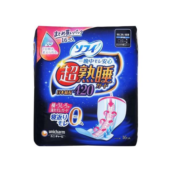 【商品説明】せき止め構造で横・うしろの流れモレガード　寝返りしてもあなたの動きにあわせてしっかりフィット！　日本最高ギャザーで横モレも安心！日本最長の長さ（日本国内の主要生理用ナプキンにおいて。２０２３年１月時点ユニ・チャーム調べ２０２３年...