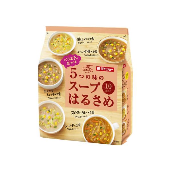 【仕様】●注文単位：１セット（１０食）　rs_01