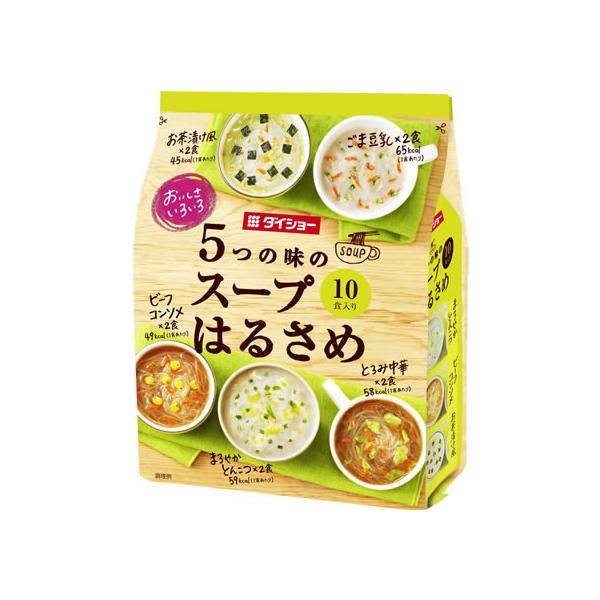 【仕様】●注文単位：１セット（１０食）　rs_01