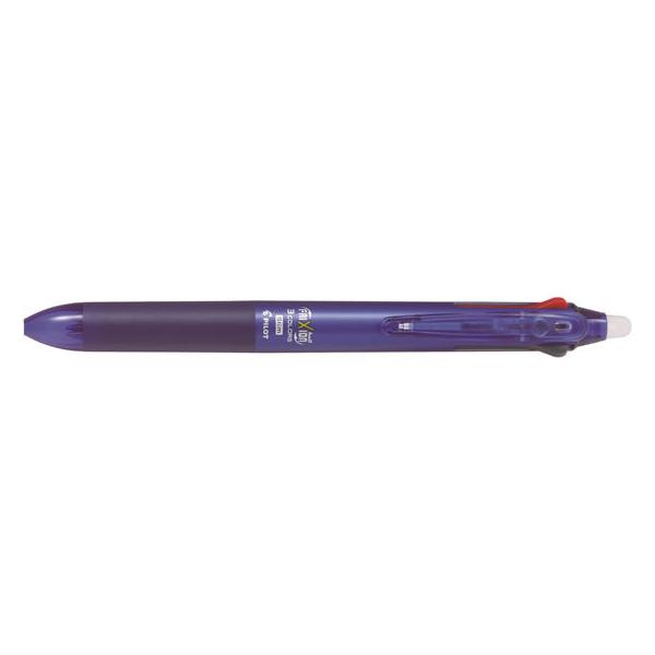 PILOT パープル ボールペン 本体 楽天市場】PILOT パイロット