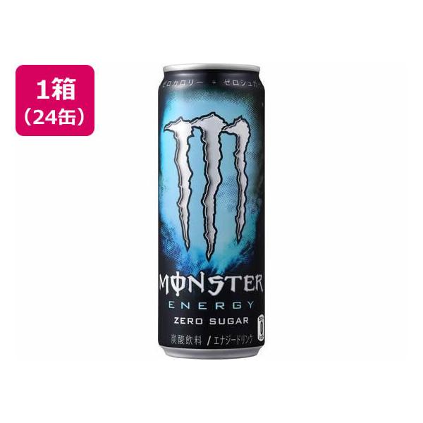 ATq X^[GiW[ [VK[ 355ml 24 h{hN GiW[hN h{⏕Hi NHi