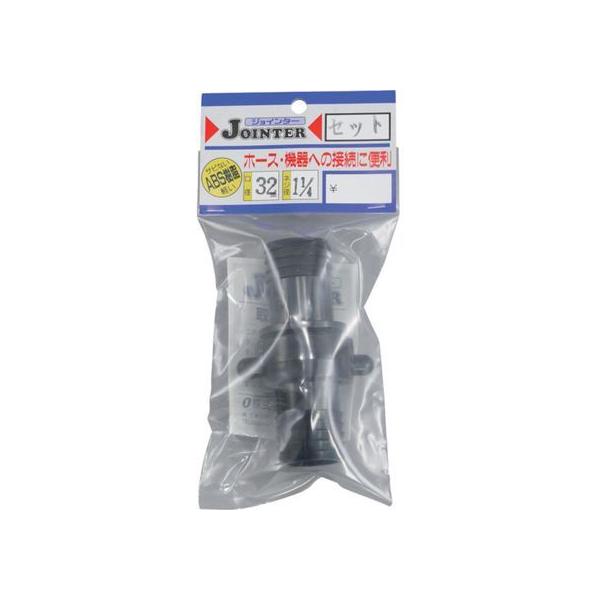 �y�����񂹁z�T�����[ �W���C���^�[�Z�b�g���a32mm�l�W�a1�C���`4��1�C���` JT-SH32BK �p�� �A�_�v�^�[ �z�Ǎ�