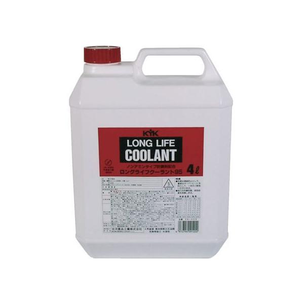 �y�����񂹁zKYK LLC95%JIS��4L 54-003