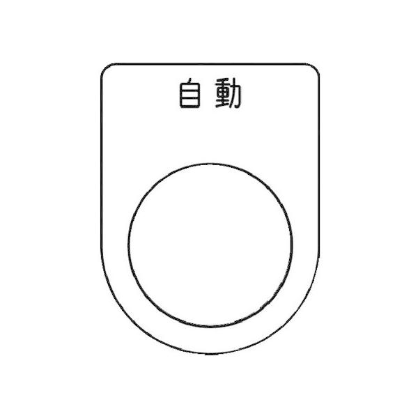 y񂹁zIM {^/ZNgXCb`(Kl)   22.5 P22-52 pXCb` uU[ \ e`ZT @ dC 䕔i