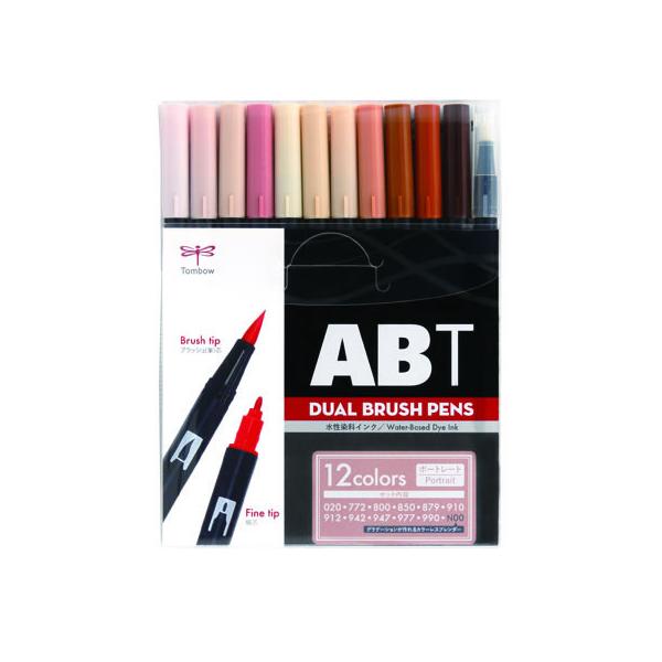 他サイト： トンボ鉛筆 デュアルブラッシュペン ABT 12色ポートレイト AB-T12CPO 水性ペンの商品画像