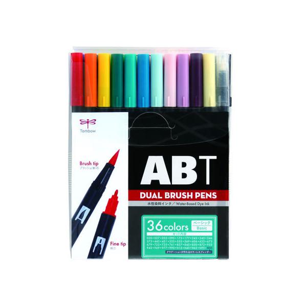 他サイト： トンボ鉛筆 デュアルブラッシュペン ABT 36色ベーシック AB-T36CBAの商品画像