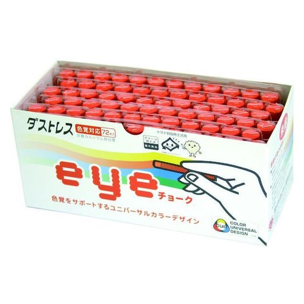 y񂹁z_XgX EYE`[N 72{  DCI-72-R `[N  ono f