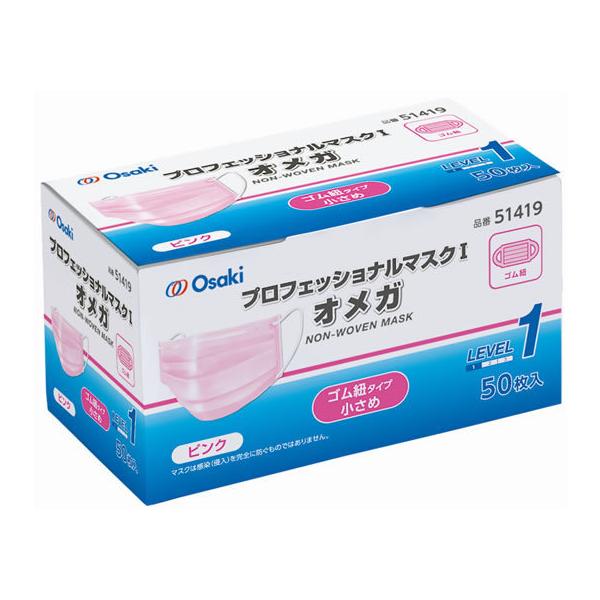 IITLfBJ vtFbVi}XNIK sN S 50 51419 }XN @ ̂Ǒ΍ fBJ