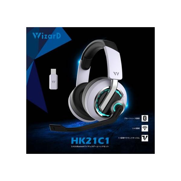 I-CHAIN JAPAN 高機能ゲーミングヘッドセット HK21C1 cocodecow_y430bd