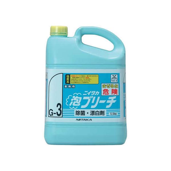 jC^J Au[` 5.5kg ~[p Y Lb` ~[p  |