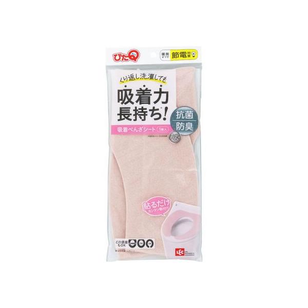 【商品説明】洗浄暖房型・Ｏ型・Ｕ型どの便座も対応。貼るだけで簡単に取り付けできる便座シート。便座を立ててもずれ落ちない。便座のうしろまでしっかりカバー。暖房オフで節電対策にも。【仕様】●材質：表面／ポリエステル１００％（抗菌・防臭繊維使用）...