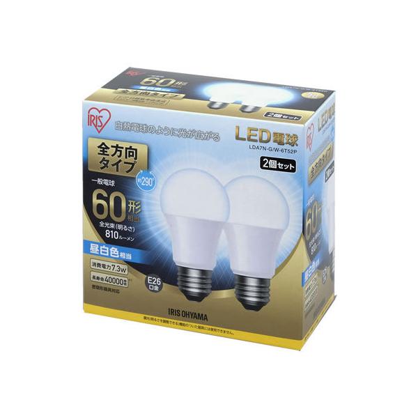 ACXI[} LEDdS810lm2 LDA7N-G W-6T52P kdcd dQU kdcd  Cg Ɩ Ɠd