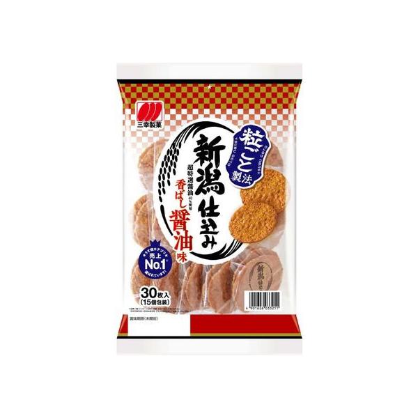 【仕様】●注文単位：１袋（３０枚）