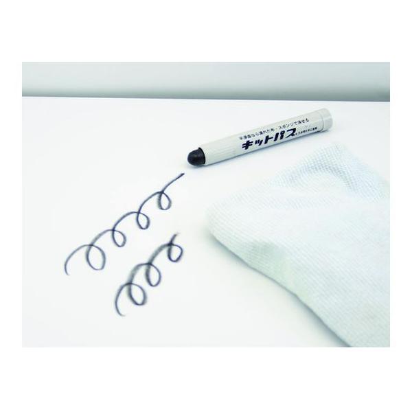 y񂹁zLbgpX Hp 2{Zbg  KK-2-BK zpML ʗpi Hpi Ɨpi H