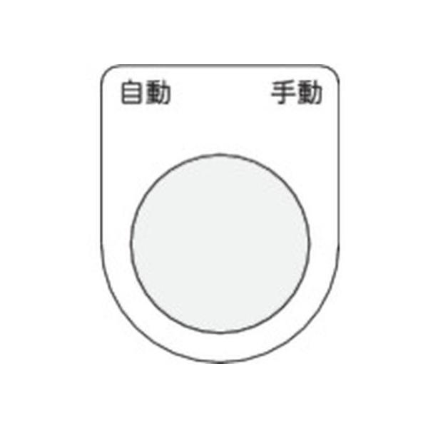 y񂹁zIM {^/ZNgXCb`(Kl)  蓮  30.5 P30-26 pXCb` uU[ \ e`ZT @ dC 䕔i