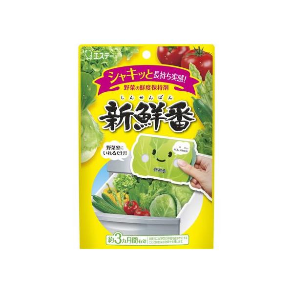 他サイト： エステー 新鮮番の商品画像