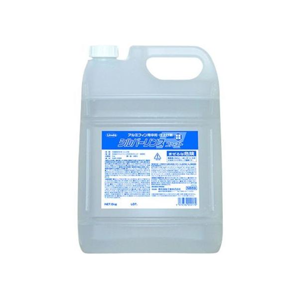 y񂹁zLinda Vo[Xt@[Xg5kg NB59 GARp |p  |