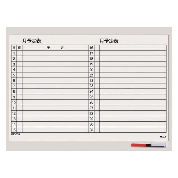 }OGbNX }OlbgXPW[{[hV[gԑ唻 MSVP-6090M }OlbgzCg{[h ono f 