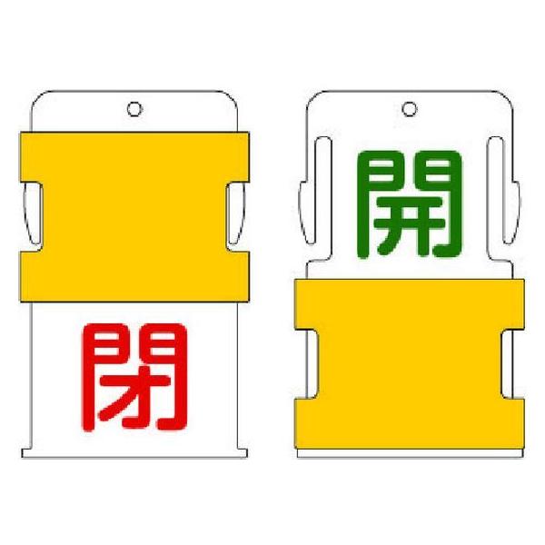 y񂹁zIM XCh\^O J (J - Ε /  - ԕ) AIST-3 W Se[v Sی