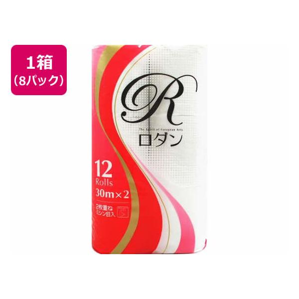 AXg NEW_ 30m _u 12[×8pbN 96[ Ɩp ܂Ƃߔ e   ƖppbN gCbgy[p[