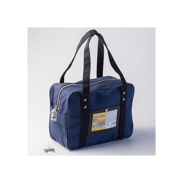 y񂹁zqTS tZLeBobO A4p lCr[ BGK01 pAP[X ރL[ hLgL[ t@C