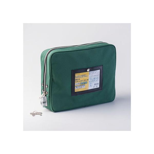 y񂹁zqTS tZLeB|[` A4p O[ BGP02 pAP[X ރL[ hLgL[ t@C