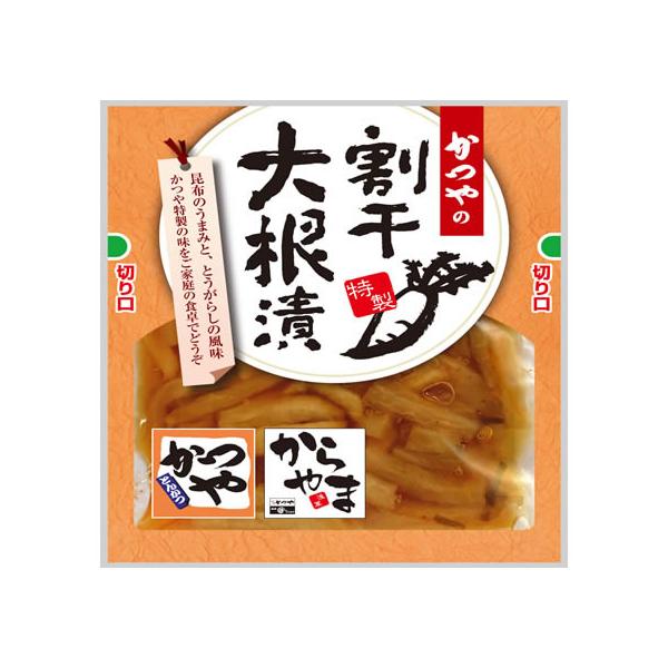 【商品説明】昆布のうまみと、唐辛子の風味が特徴の割干大根です。【仕様】●注文単位：１個