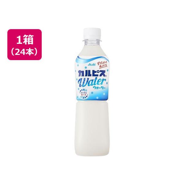【商品説明】乳酸菌と酵母、発酵という自然製法が生みだす独自のおいしさを、いつでもどこでも手軽に楽しめます。【仕様】●内容量：５００ｍｌ●注文単位：１箱（２４本）