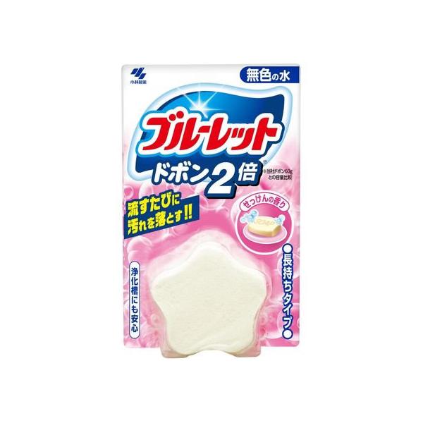 【商品説明】流すたびに汚れを落とします。　※使用環境、汚れの程度により、効果が異なることがあります。　※効果を高めるために、ご使用前に便器を掃除してから使われることをおすすめします。　さわやかな香りが広がります。　標準的な使用で約４〜８週間...