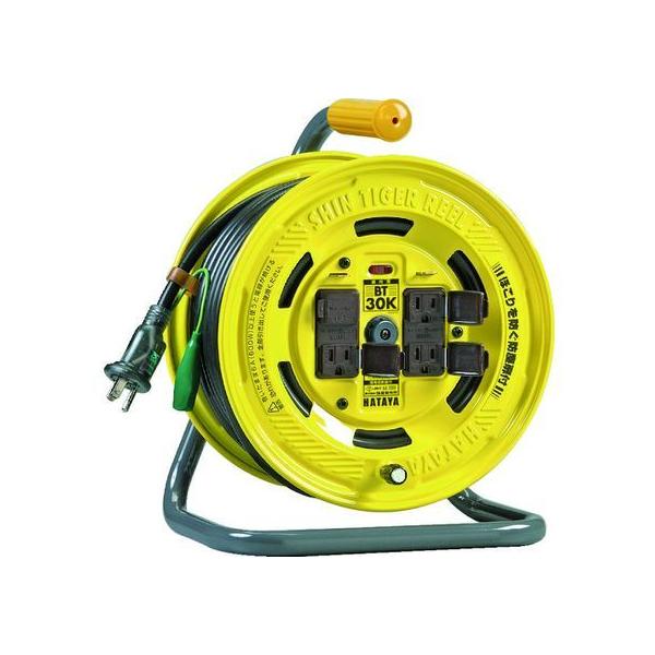 y񂹁zn^ V^CK[[ P100V^ 30m A[XEu[J[t BT-30K R[h[POOu R[h[ R[h Hpi Ɨpi H