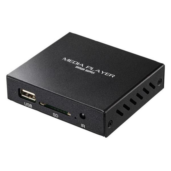 他サイト： 【お取り寄せ】サンワサプライ メディアプレーヤー MED-PL2K102 コンポ ラジカセ オーディオ ヘッドホン テレビ 家電の商品画像