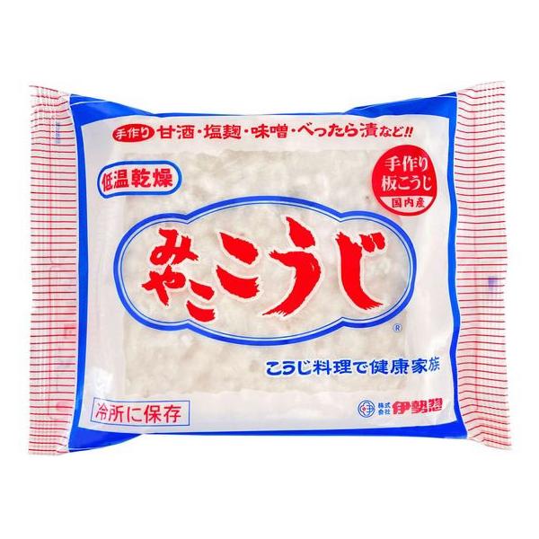 【商品説明】国内産原料を１００％使用した米麹です。一枚一枚手作りの板こうじの為、菌糸が長く効力が強いです。いつでも利用が出来、使用が簡単です。　こうじ箱に盛り、一枚一枚手間をかけて作った箱盛り板こうじです。甘酒、塩こうじ、醤油こうじなど幅広...