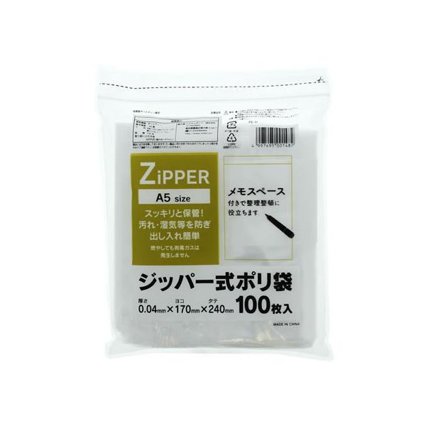 ݗt`bNA5 PE-H `bNt| ODOS |