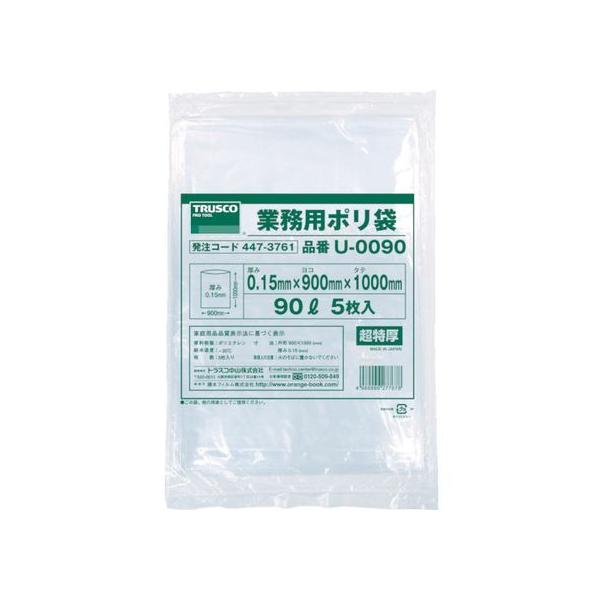 y񂹁zTRUSCO Ɩp|0.15×90L 5 U-0090 ^Cv S~ S~ |
