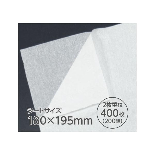 �e�B�b�V���y�[�p�[ �z���C�g�~�u���E��200�g 5�~12�p�b�N Forestway ���i�摜2