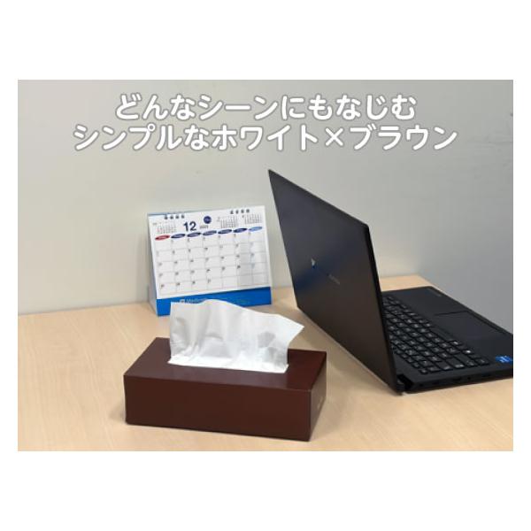 �e�B�b�V���y�[�p�[ �z���C�g�~�u���E��200�g 5�~12�p�b�N Forestway ���i�摜5