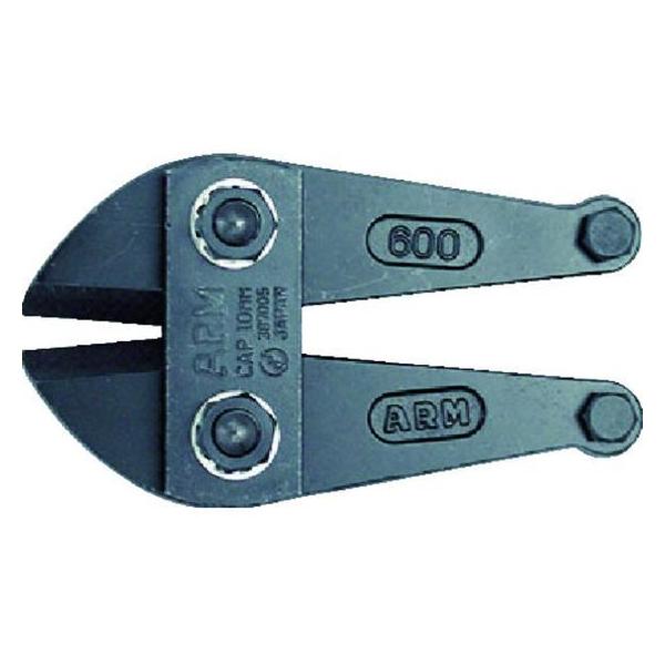 �y�����񂹁zARM �{���g�N���b�p�[�֐n300mm�p HAJ-300 �{���g�N���b�p�[ �n�T�~ �J�b�^�[ ���p�H�� ��Ɨp�i �H��