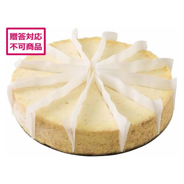 SALE/10%OFF 三洋堂 冷凍ニューヨークチーズケーキ ホール ニューヨークチーズケーキ プレーン (直径約20cm 12ピースカット済み) ホールケーキ ブルックリン ≪本格・本場の冷凍ケーキ 業務用≫ -SW001