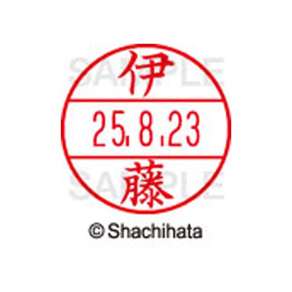 y񂹁zV`n^ f[^[l[EX15  ɓ XGL-15M-0177 C f[^[l[dwPT As   l[ X^v